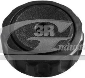 Ручка регулировки спинки сидения 3RG 81726