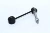Стойка стабилизатора переднего 555 SL-T070-M (фото 1)
