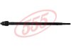 Тяга рулевая 555 SR-H620 (фото 3)