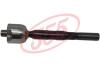 Тяга рулевая 555 SR-N210 (фото 1)