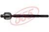 Тяга рулевая 555 SR-N840 (фото 1)