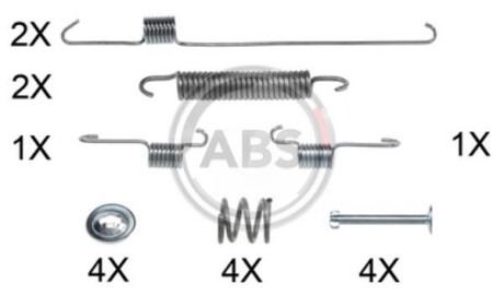 Комплект монтажный тормозных колодок A.B.S. 0001Q
