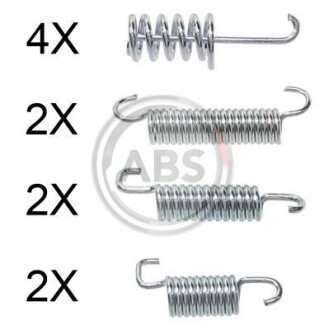 Комплект монтажный тормозных колодок A.B.S. 0004Q