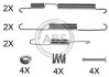 Комплект монтажный тормозных колодок A.B.S. 0009Q (фото 1)