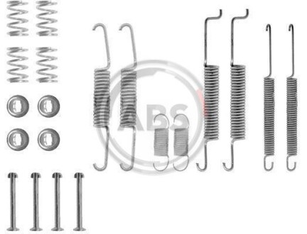 Комплект монтажный тормозных колодок A.B.S. 0597Q