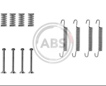 Комплект монтажный тормозных колодок A.B.S. 0667Q