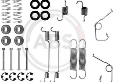 Комплект монтажный тормозных колодок A.B.S. 0705Q