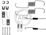 Комплект монтажный тормозных колодок A.B.S. 0743Q (фото 1)