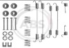 Комплект монтажный тормозных колодок A.B.S. 0747Q (фото 1)