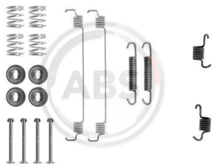 Комплект монтажный тормозных колодок A.B.S. 0777Q