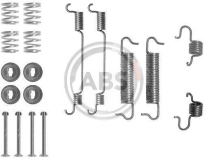 Комплект монтажный тормозных колодок A.B.S. 0780Q