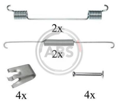 Комплект монтажный тормозных колодок A.B.S. 0781Q