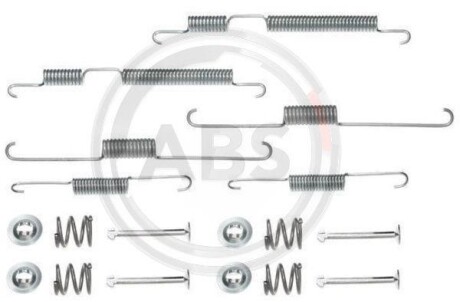 Комплект монтажный тормозных колодок A.B.S. 0813Q