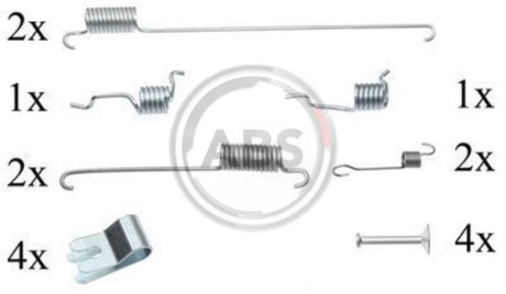 Комплект монтажный тормозных колодок A.B.S. 0829Q
