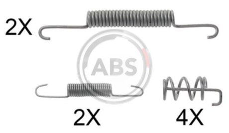 Комплект монтажный тормозных колодок A.B.S. 0832Q