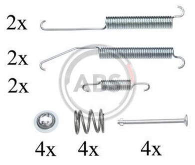 Комплект монтажный тормозных колодок A.B.S. 0845Q