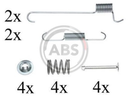 Комплект монтажный тормозных колодок A.B.S. 0848Q