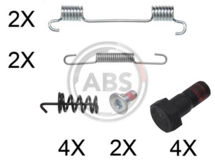 Комплект монтажный тормозных колодок A.B.S. 0867Q