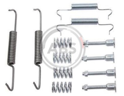 Комплект монтажный тормозных колодок A.B.S. 0877Q