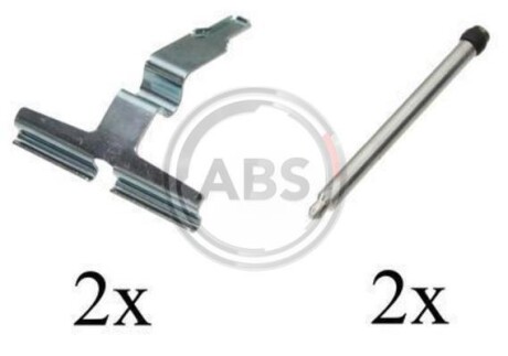 Комплект монтажный тормозных колодок A.B.S. 1661Q