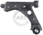 Рычаг подвески A.B.S. 211103 (фото 1)