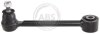 Тяга поперечна задньої підвіски A.B.S. 211440 (фото 1)