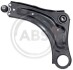 Рычаг подвески A.B.S. 211587 (фото 1)