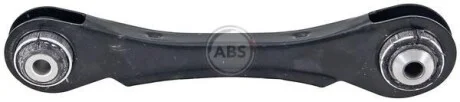 Рычаг подвески A.B.S. 211784
