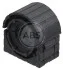 Подушка передний A.B.S. 270889 (фото 1)