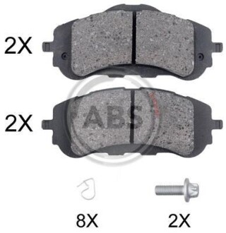 Тормозные колодки дисковые, комплект A.B.S. 35018