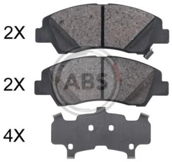 Тормозные колодки дисковые, комплект A.B.S. 35046