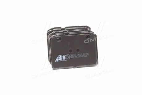 Тормозные колодки дисковые, комплект A.B.S. 36080