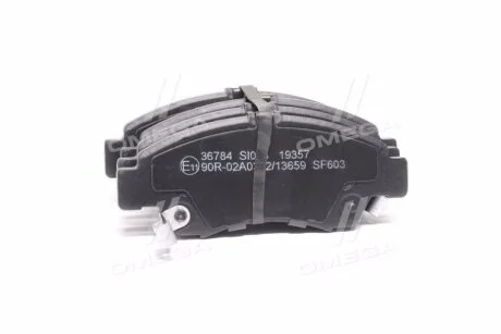Тормозные колодки дисковые, комплект A.B.S. 36784