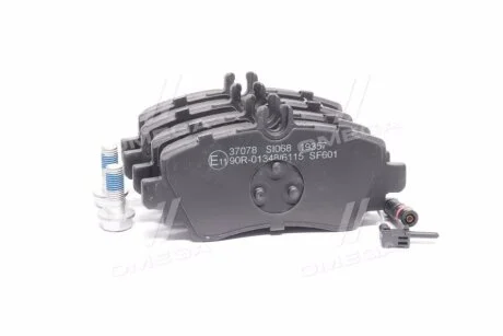 Тормозные колодки дисковые, комплект A.B.S. 37078