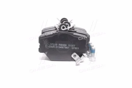 Тормозные колодки дисковые, комплект A.B.S. 37220