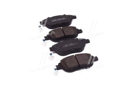Тормозные колодки дисковые, комплект A.B.S. 37273