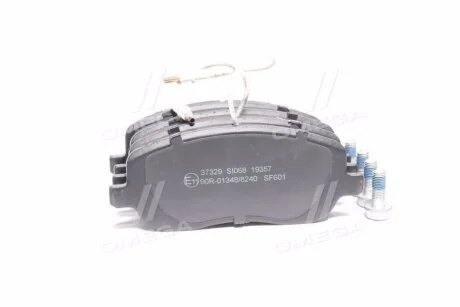 Тормозные колодки дисковые, комплект A.B.S. 37329