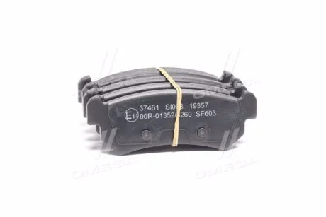 Тормозные колодки дисковые, комплект A.B.S. 37461