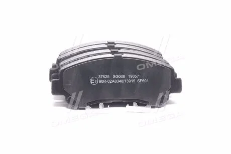 Тормозные колодки дисковые, комплект A.B.S. 37625