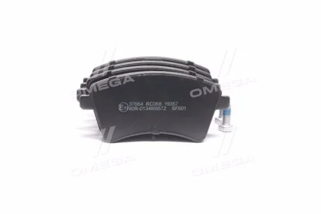 Тормозные колодки дисковые, комплект A.B.S. 37664