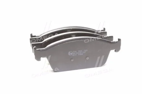 Комплект гальмівних колодок A.B.S. 37996