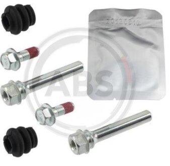 Ремкомплект суппорта A.B.S. 55112