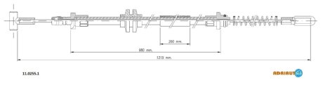 Трос ручника ADRIAUTO 11.0255.1