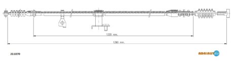 Трос ручника ADRIAUTO 22.0270
