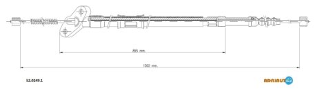 Трос ручника ADRIAUTO 52.0249.1