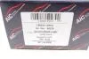 Подушка двигуна (задня) (L) VW Caddy 1.9D -04 AIC 50279 (фото 7)