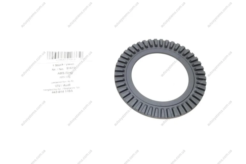 Кільце ABS (заднє) Audi A4/A6 94-01 AIC 51633 (фото 1)
