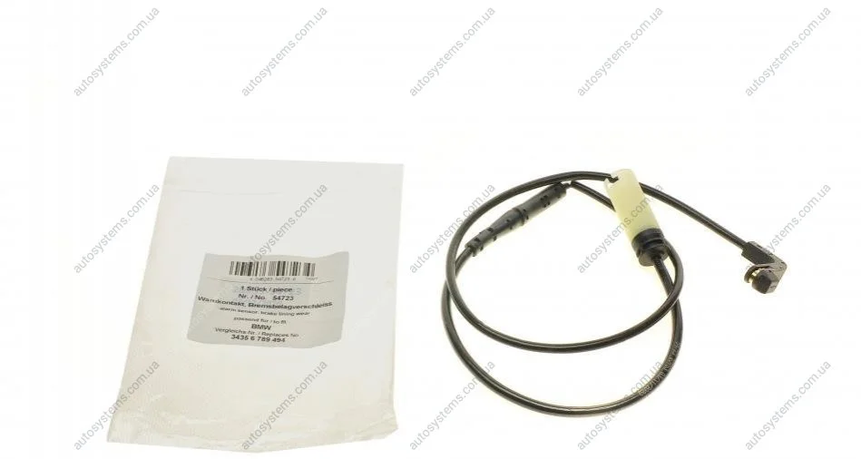 Датчик зносу гальмівних колодок (задніх) BMW 5 (E61) 04-10 (L=872mm) AIC 54723 (фото 1)