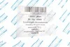 Комплект пружинок колодок ручника Renault Clio II/Logan/Peugeot 206/3008 98- AIC 54809 (фото 2)