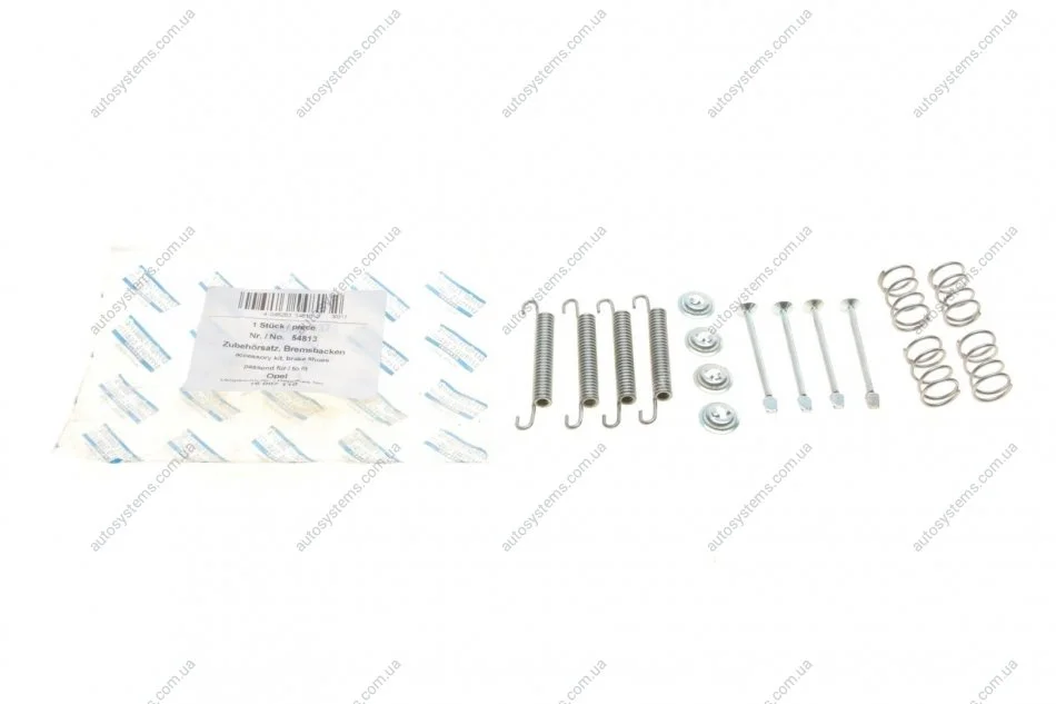 Комплект пружинок колодок ручника Opel Vectra A/B 1.8-2.6 88-03 AIC 54813 (фото 1)